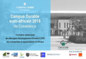 Campus 2019 - Ecole Centrale Casablanca